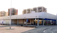 Supermarket, Plovdiv, Makedonia Blvd