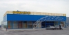 Shopping centre &ldquo;Domko&rdquo; - Plovdiv