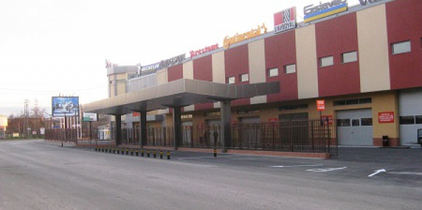 Tire Center Diana - Pleven