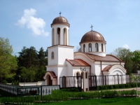 Orthodox Church Saint George the Conqueror
