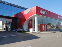 KIA Mototrs, Sofia